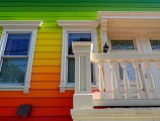 Краски для фасада в Орехово-Зуево