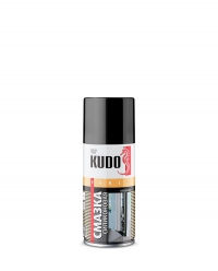 Смазка силиконовая универсальная KUDO KU-H422  210 мл 