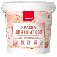 NEOMID Краска акриловая для OSB-плит полуматовая 7 кг в Орехово-Зуево