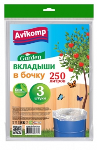 Вкладыши в бочку 250 л 40 мкм 3 шт в Орехово-Зуево