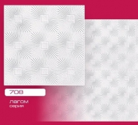 Плита потолочная 708 в Орехово-Зуево