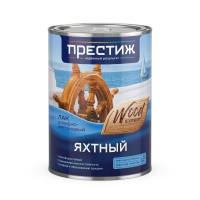 ПРЕСТИЖ Лак ЯХТНЫЙ полуматовый 1,9 л в Орехово-Зуево