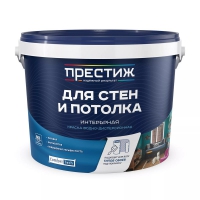 ПРЕСТИЖ W3 Краска акриловая ИНТЕРЬЕРНАЯ матовая супербелая 13 кг в Орехово-Зуево