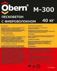Пескобетон М-300 40 кг с фиброволокном ОБЕРН 