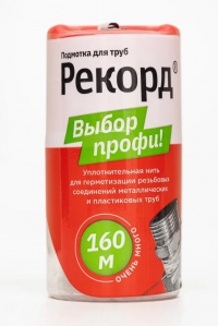 Сантехническая Уплотнительная нить 160 м в Орехово-Зуево