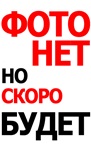 Карниз АПШ-2 БЕЛЫЙ 1,5 м в Орехово-Зуево