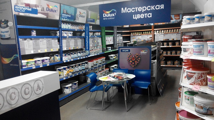 Магазин Ярче В Орехово Зуево Часы Работы — Salesnip.ru