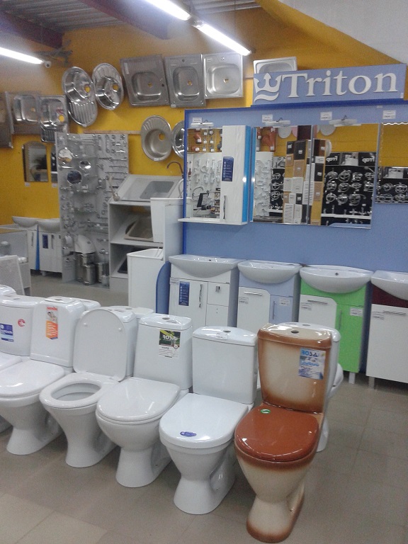 Зал сантехники в магазине СтройДвор на Карболите Орехово-Зуево Сантехник в Орехово-Зуево