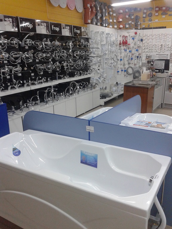 Зал ванн в магазине СтройДвор на Карболите Орехово-Зуево Сантехник в Орехово-Зуево