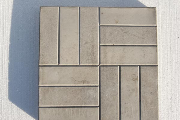 Плитка тротуарная   «12 кирпичей» по доступным ценам в Орехово-Зуево