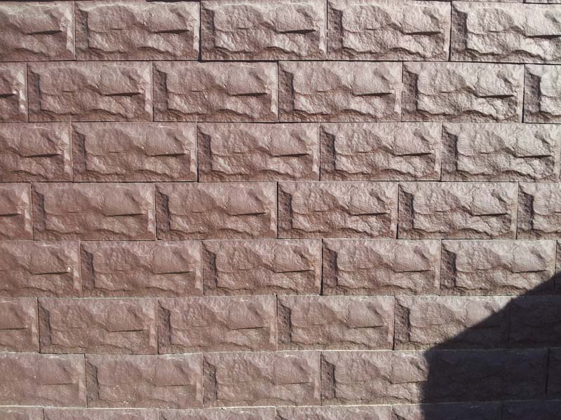 Плитка тротуарная «Калифорния» по доступным ценам в Орехово-Зуево