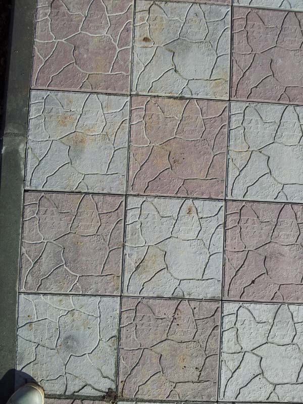 Плитка тротуарная «Тучка» по доступным ценам в Орехово-Зуево