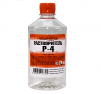 РАСТВОРИТЕЛЬ 