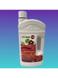 ЭКОБАК Т-505 очиститель для септиков и выгребных ям в Орехово-Зуево