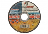 Круг шлифовальный 125 х 16 х 12,7мм 64С,F60,K  73474 в Орехово-Зуево