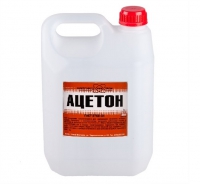 АЦЕТОН 10 л ЭХТ в Орехово-Зуево