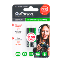 Аккумулятор GoPower HR03 ААА 1100mAh NI-MH 2 шт в Орехово-Зуево