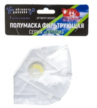 Полумаска защитная РОСОМАХА с клапаном в Орехово-Зуево