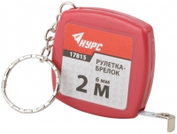 КУРС Рулетка-брелок 2 м х 6мм 17815 пласт.корпус в Орехово-Зуево