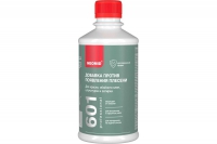 NEOMID 601 Добавка для краски ПРОТИВ появления ПЛЕСЕНИ 250 мл в Орехово-Зуево