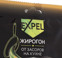 EXPEL Средство от засора ЖИРОГОН 50 г в Орехово-Зуево